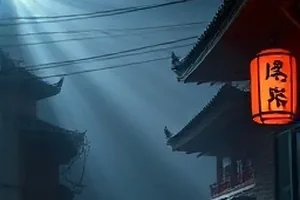 《三分钟告白》天台栏杆与逆光的封面