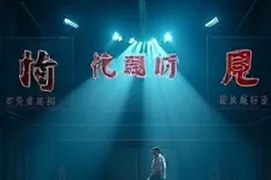 《白露未晞》清晨草叶与露珠的封面