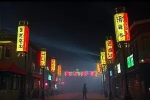 《第七号看台》球场看台与夕阳剪影的封面