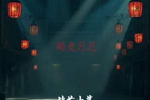《今朝有酒》深夜小酒馆的吧台封面